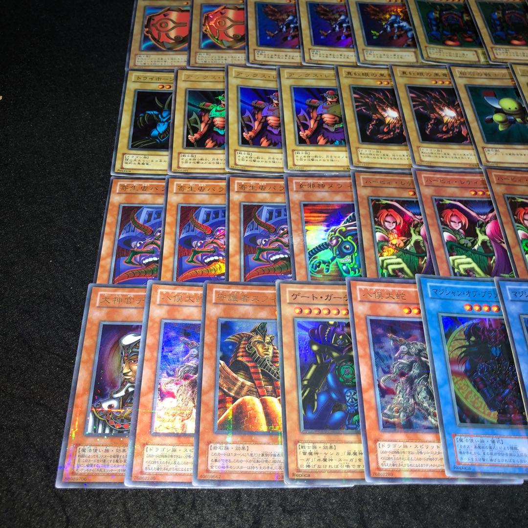 遊戯王 No.A9416 傷あり特価 2期 ウルトラパラレル 76枚