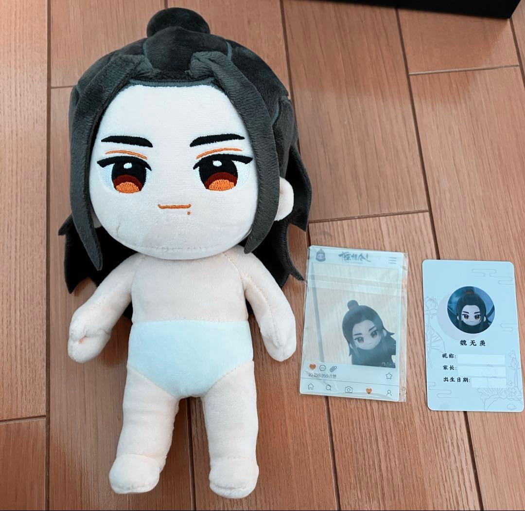 陳情令 魏無羨 minidoll ぬいぐるみ 衣装付き