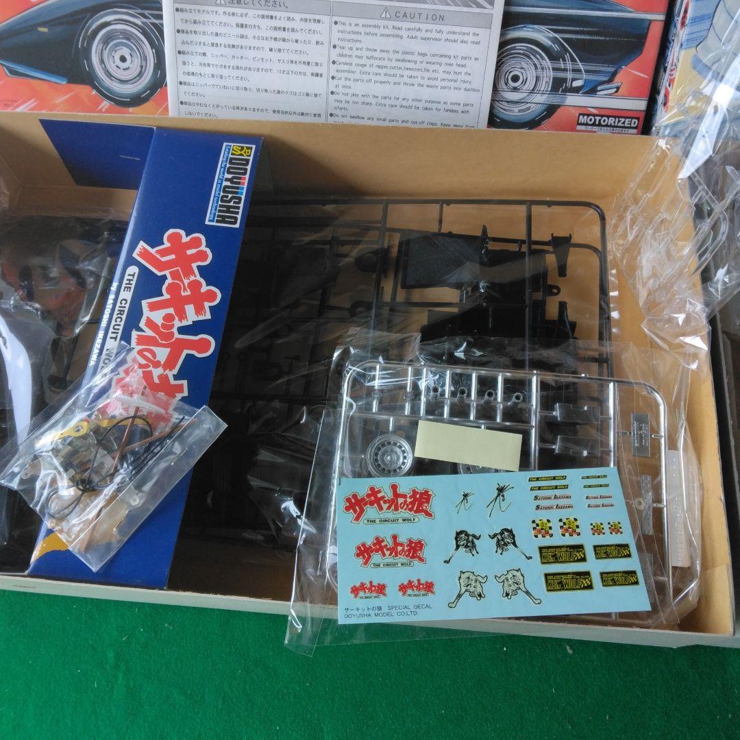 童友社1/20 サーキットの狼 4個セット