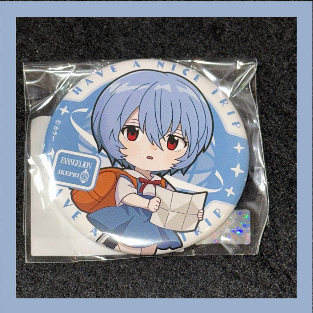 エヴァンゲリオン サンシャインシティプリンスホテル ガチャ 缶バッジ 綾波レイ