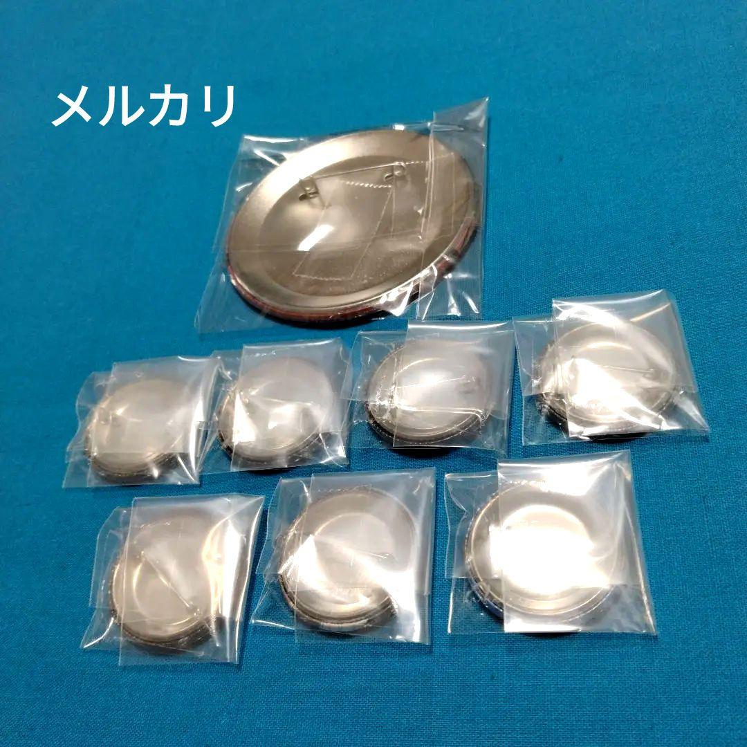 非売品あり　女王蜂の王房　クリスマス限定缶バッジ