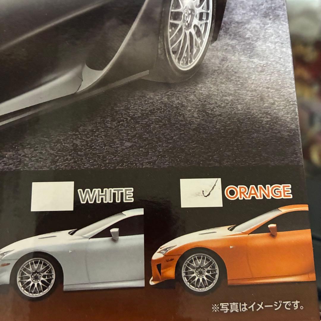 【10個】ラジコン　プライズまとめ売り