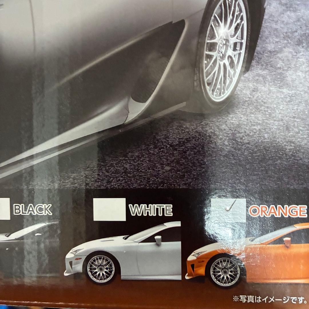 【10個】ラジコン　プライズまとめ売り