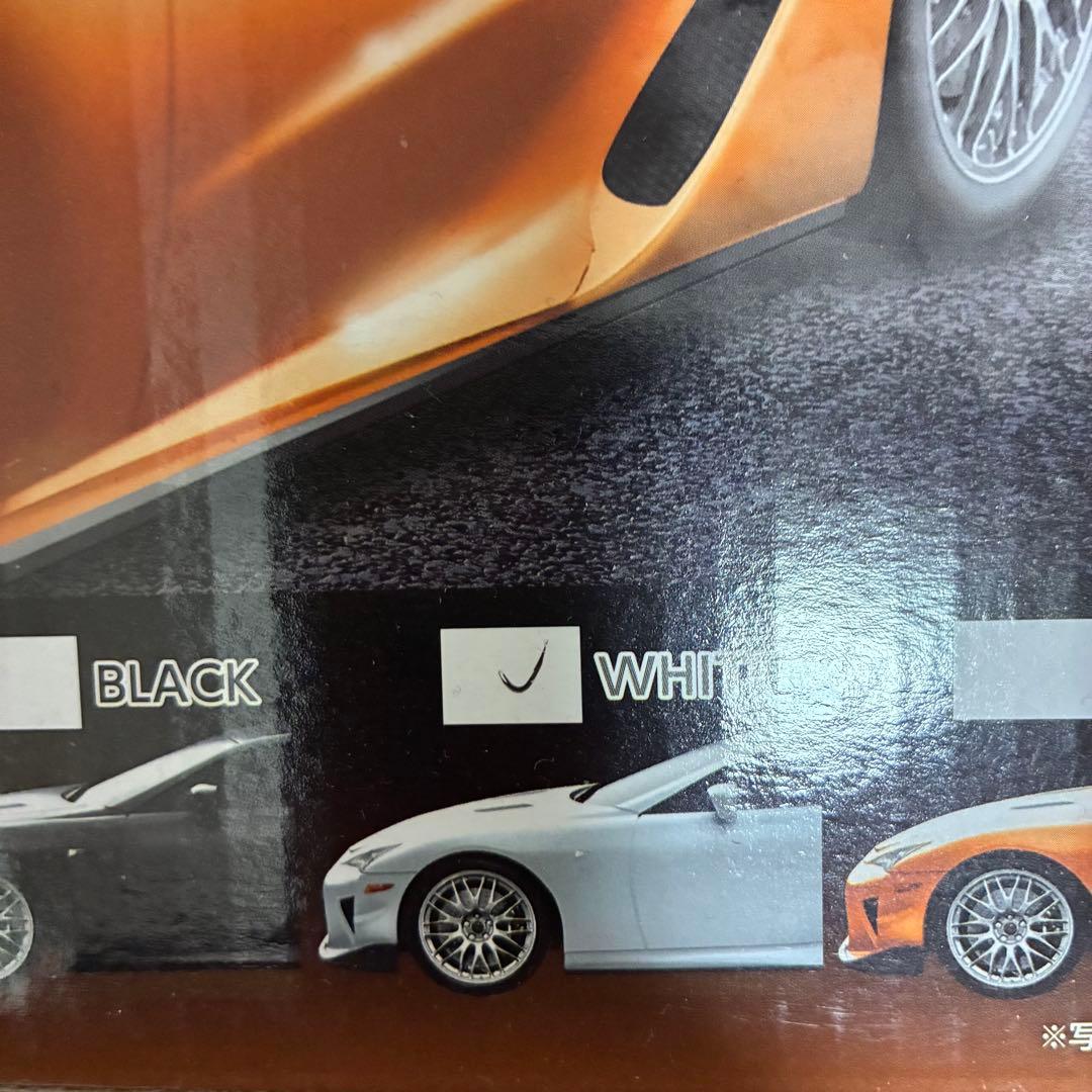 【10個】ラジコン　プライズまとめ売り