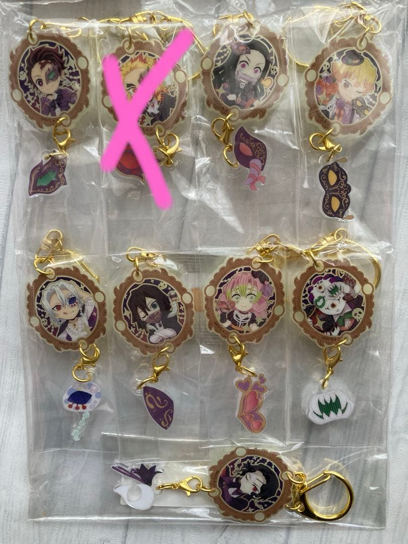 鬼滅の刃　ハロウィン　2023 キーホルダー　蓄光チャーム　セミコンプリート