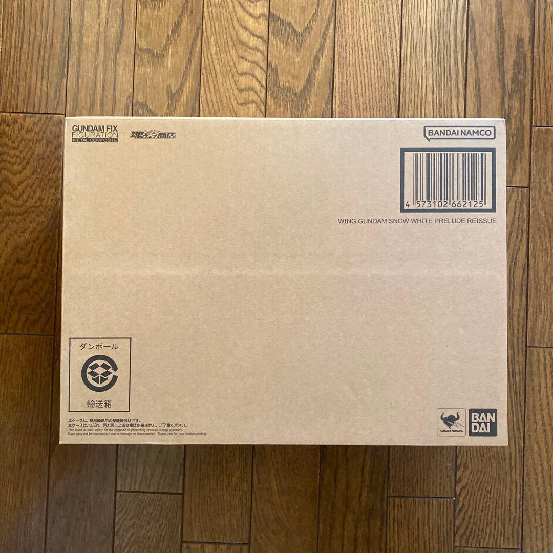 L COMPOSITE ウイングガンダムスノーホワイトプレリュード