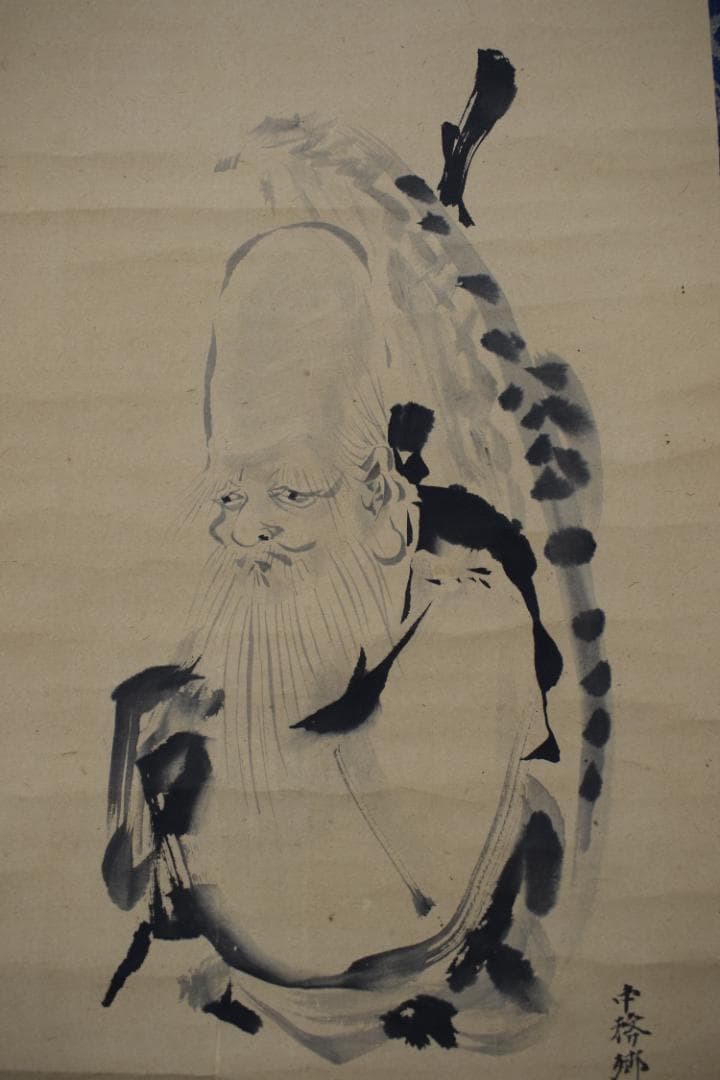 【真作】狩野栄信/伊川院/寿老人図/七福神の内の一人/掛軸☆宝船☆Z-142