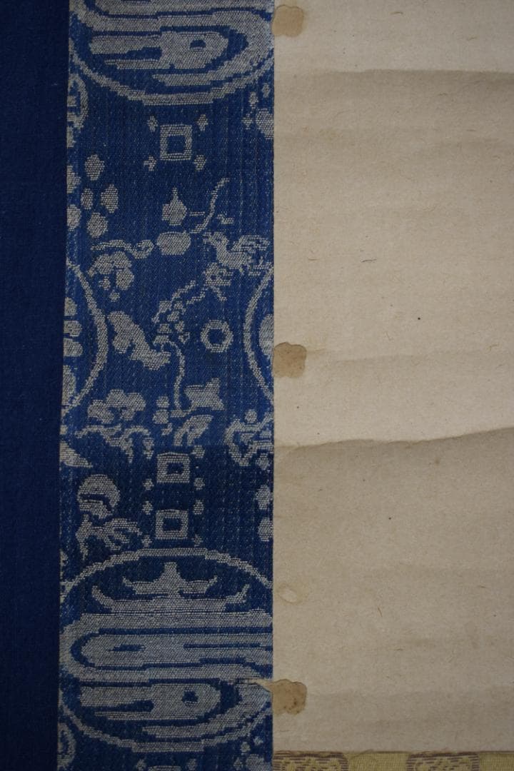 【真作】狩野栄信/伊川院/寿老人図/七福神の内の一人/掛軸☆宝船☆Z-142