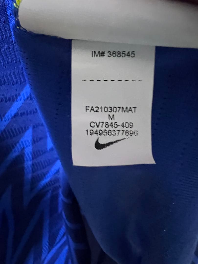 【正規品】　21/22 チェルシー　ルカク　オーセンティックユニフォーム