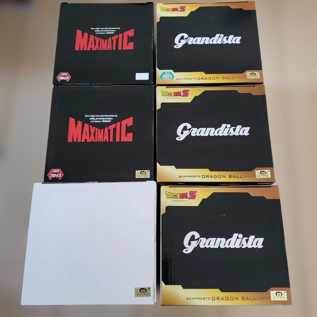 MAXIMATIC　grandista　ドラゴンボール　フィギュア