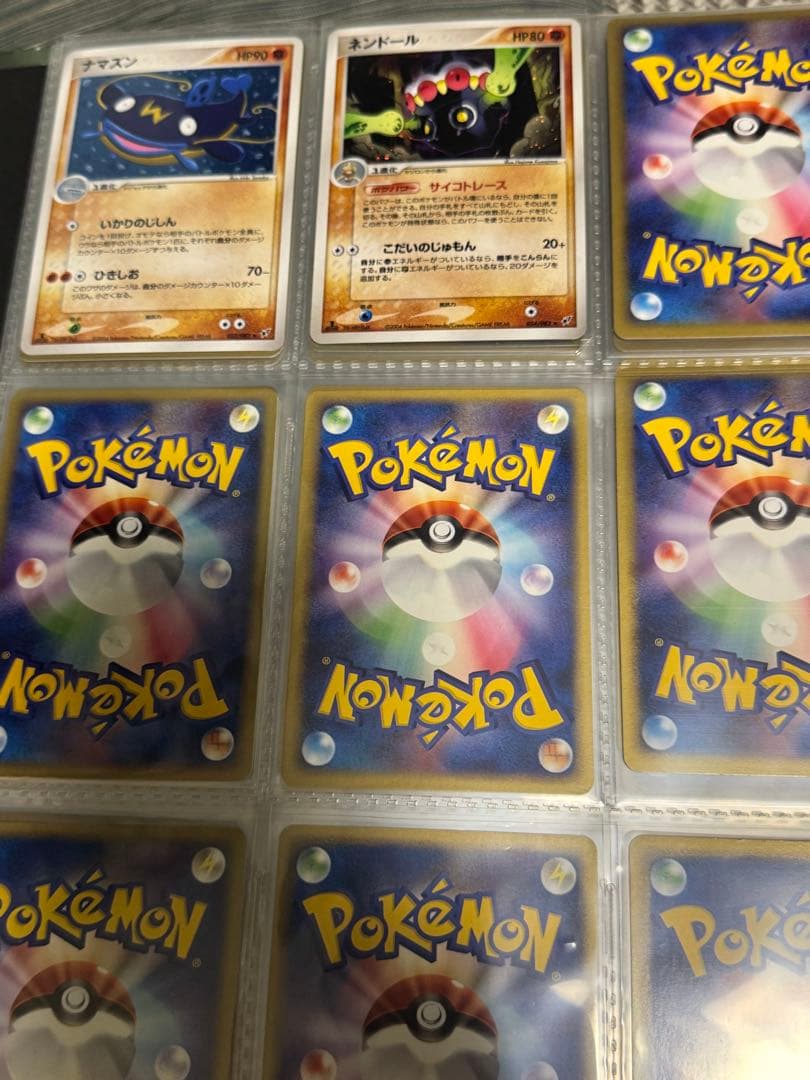 ポケモンカード デオキシスファイルセット