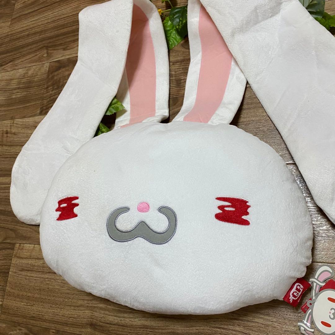 希少 汎用うさぎビッグフェイスクッション チャックスGP ぬいぐるみCGP329