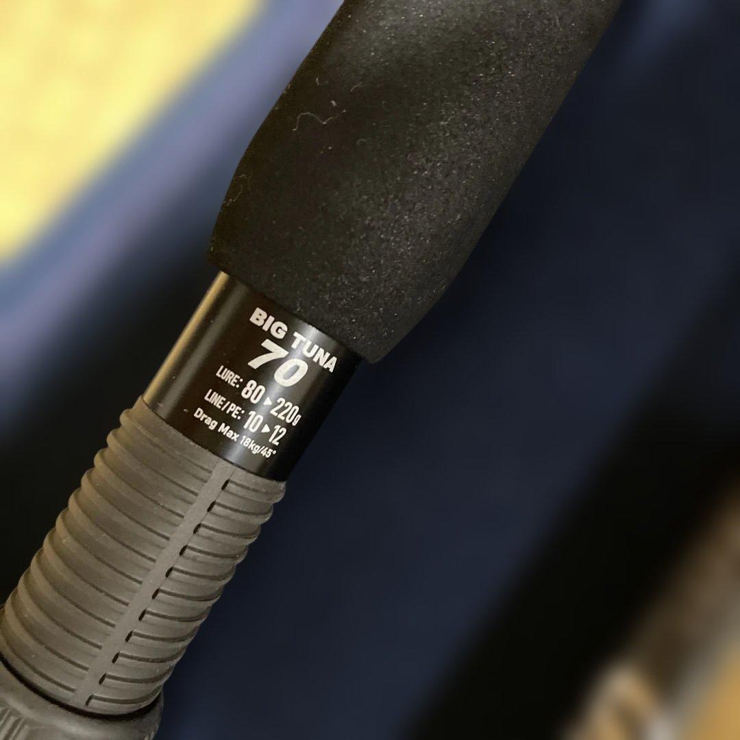 リップルフィッシャー　ビッグツナ70