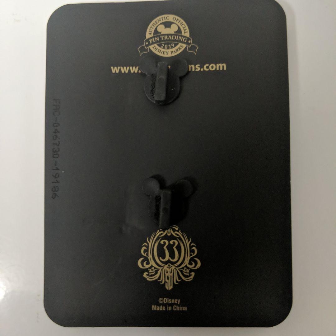 club33　ホーンテッドマンション　ピンバッジ　3点セット　ディズニー　海外