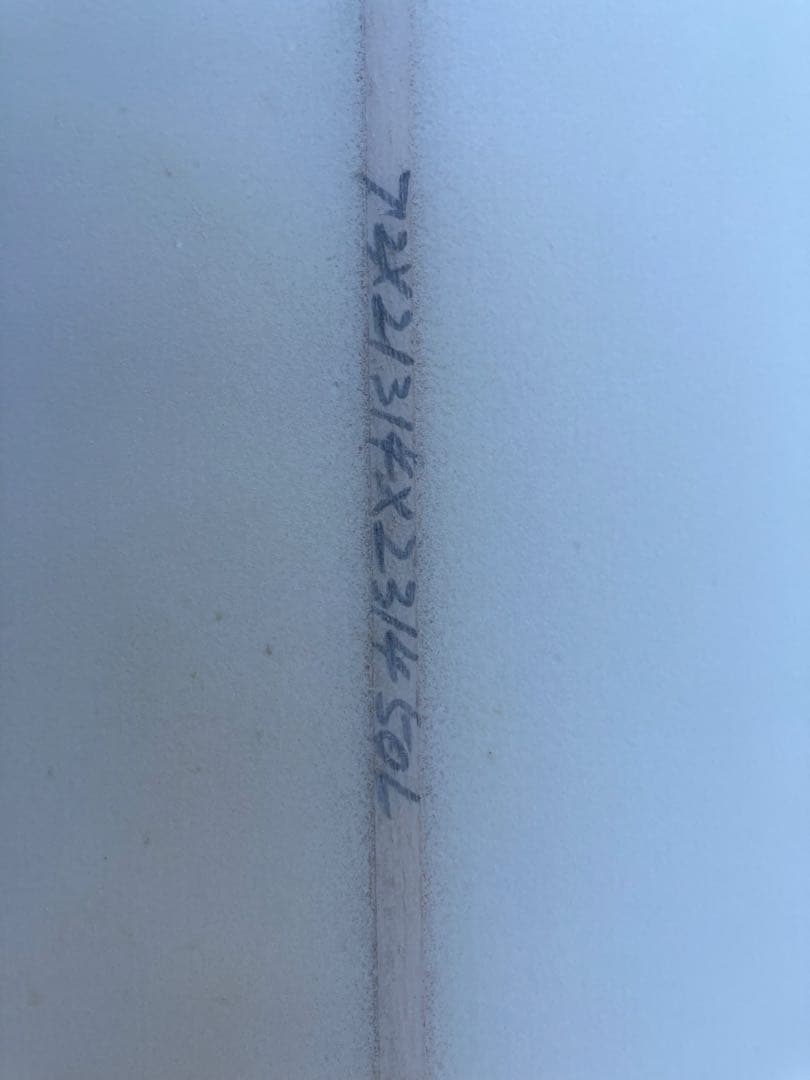 サーフィン・ボディボード FREE AND WAVE RACER 7'2