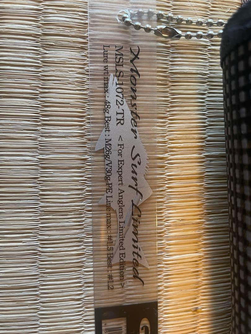 Gクラフト モンスターサーフ1072シューティングリミテッド