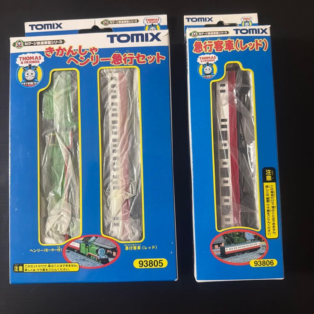 Nゲージ　TOMIX 93805きかんしゃヘンリー急行セット　93806急行貨車