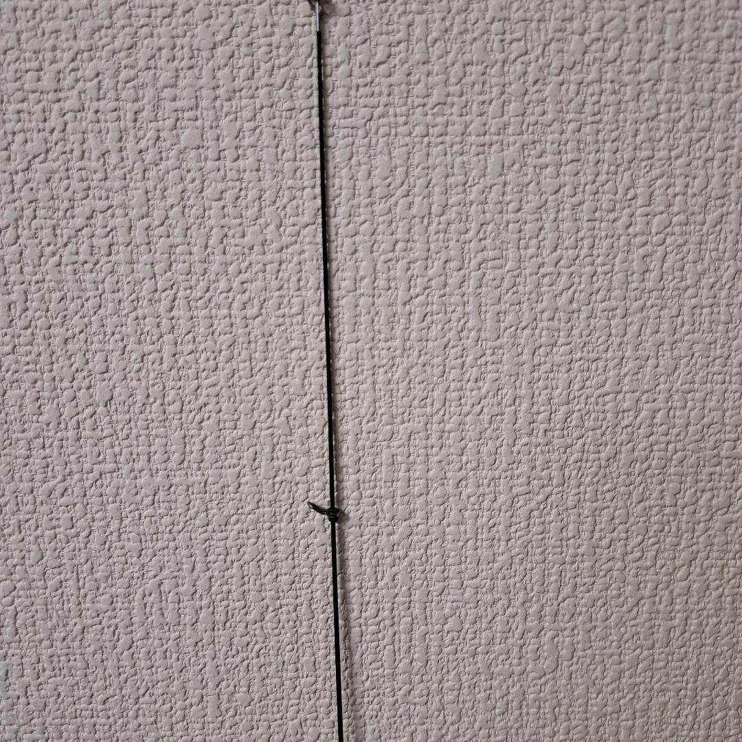 中古品磯竿シマノ　ラディックス 1号520