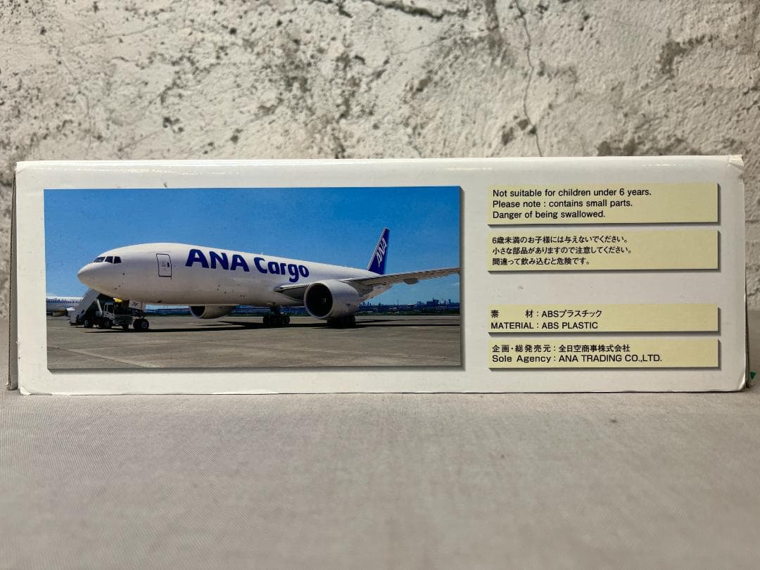 航空機・ヘリコプター ANA Cargo / BOEING 777F JA771F 1:200