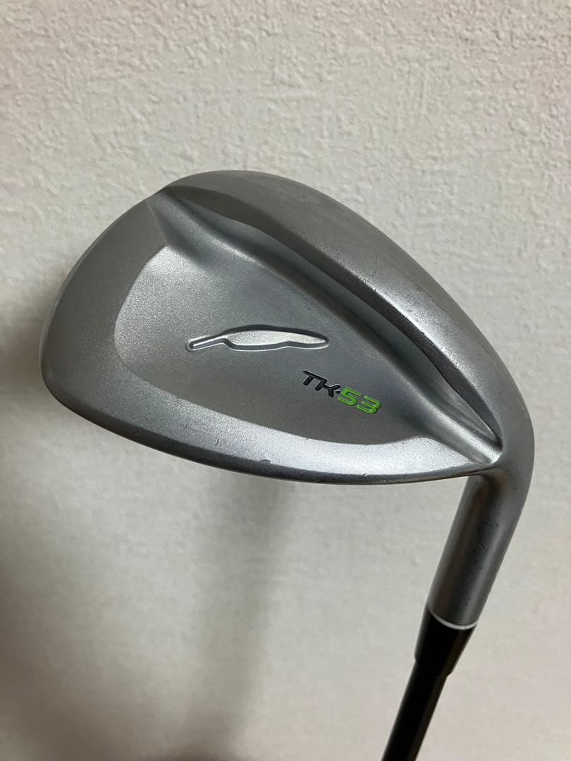 フォーテイーン Tk-53 ウェッジ(カーボンシャフト)