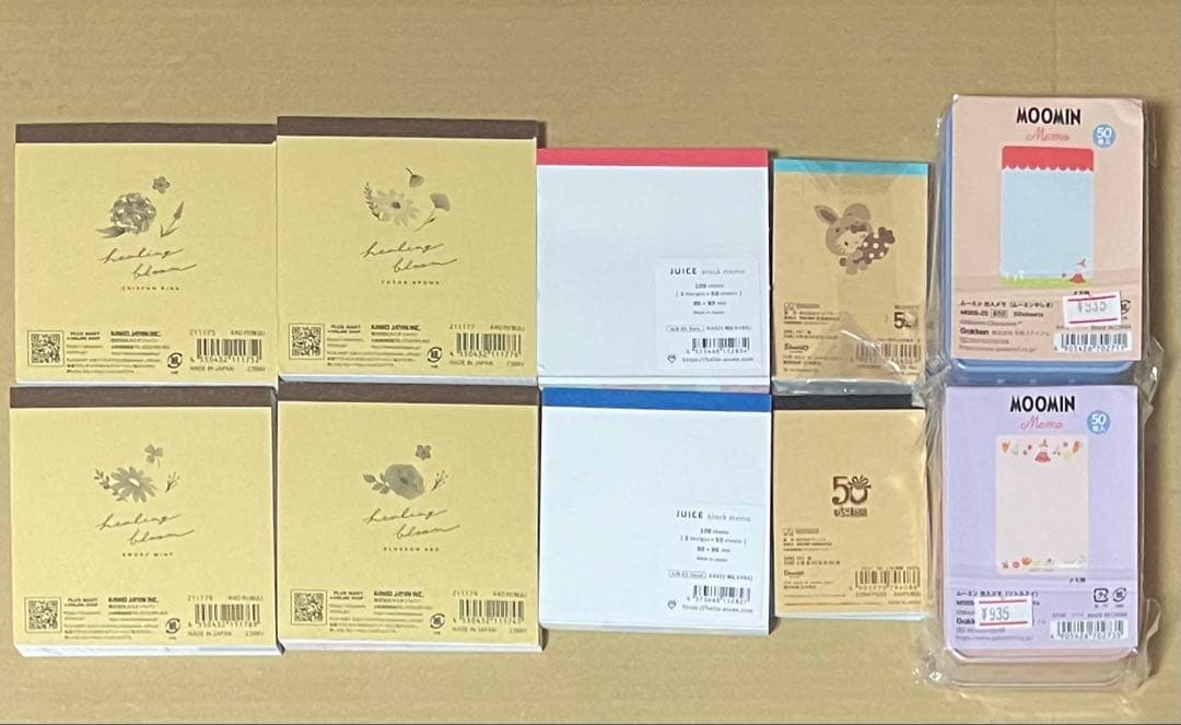 メモ帳大量セットB