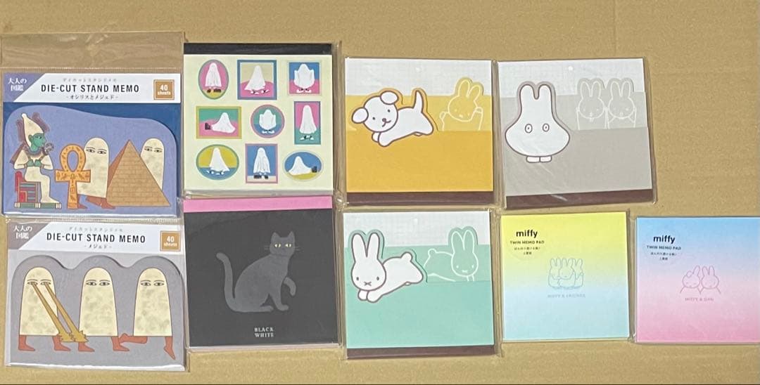 メモ帳大量セットB