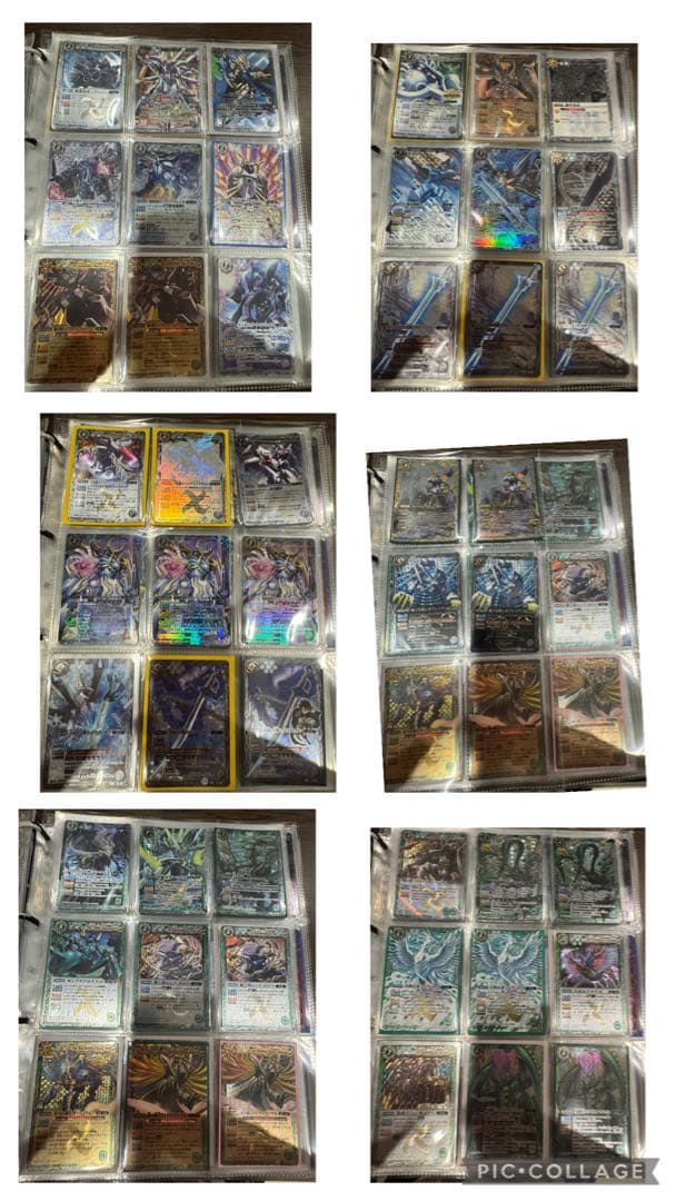 バトスピ引退品　まとめ売り