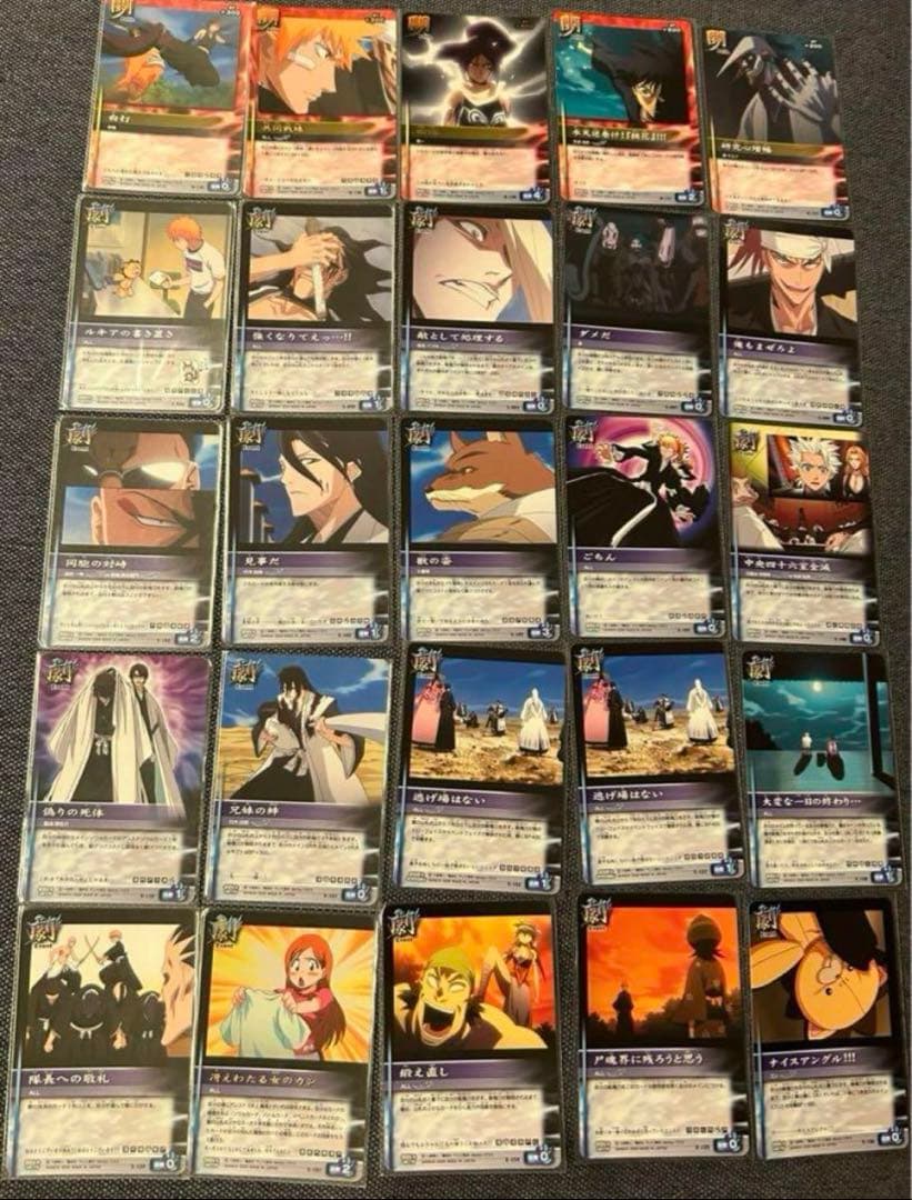 ブリーチ BLEACH ソウルカードバトル