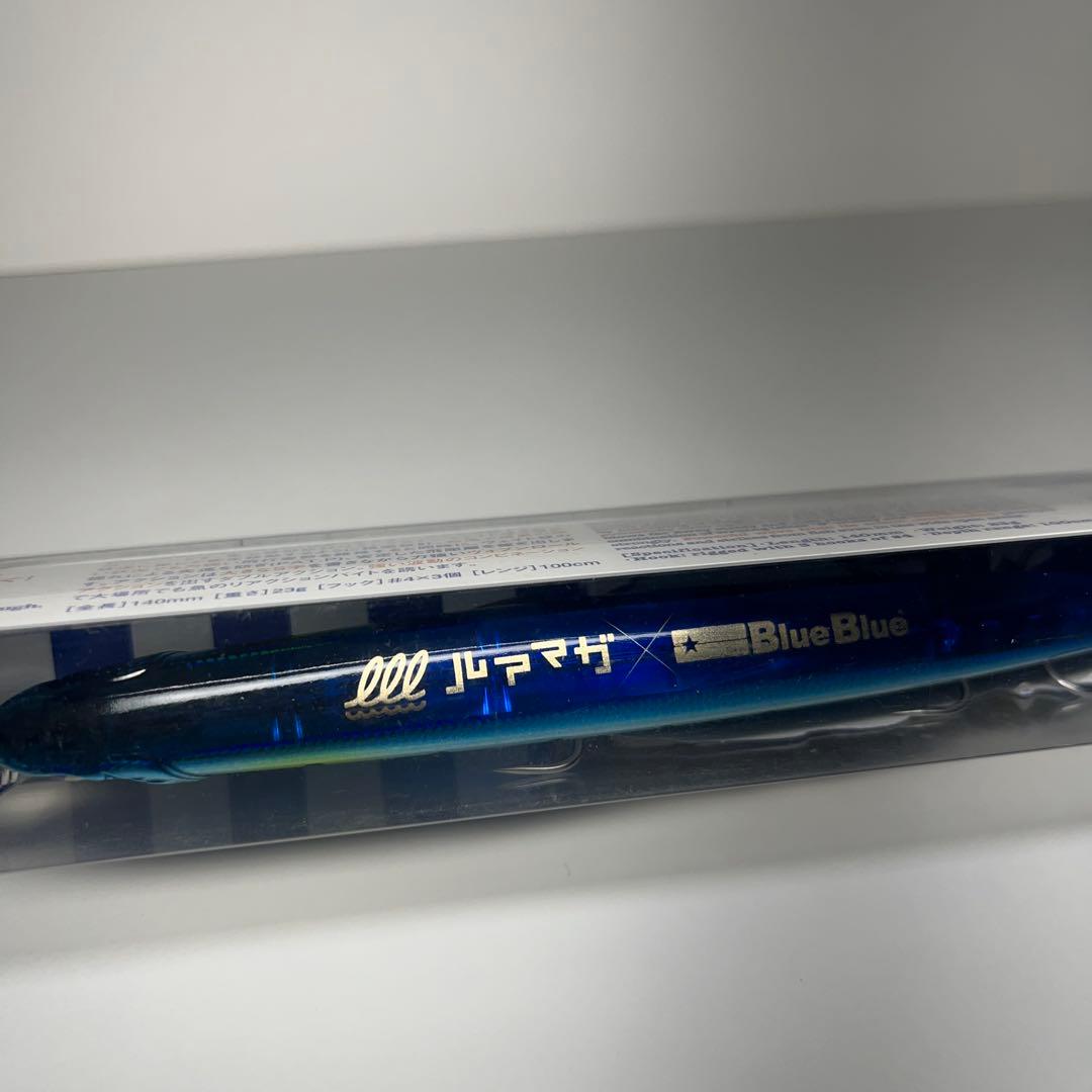 ブローウィン140S ルアマガオリカラ LMS