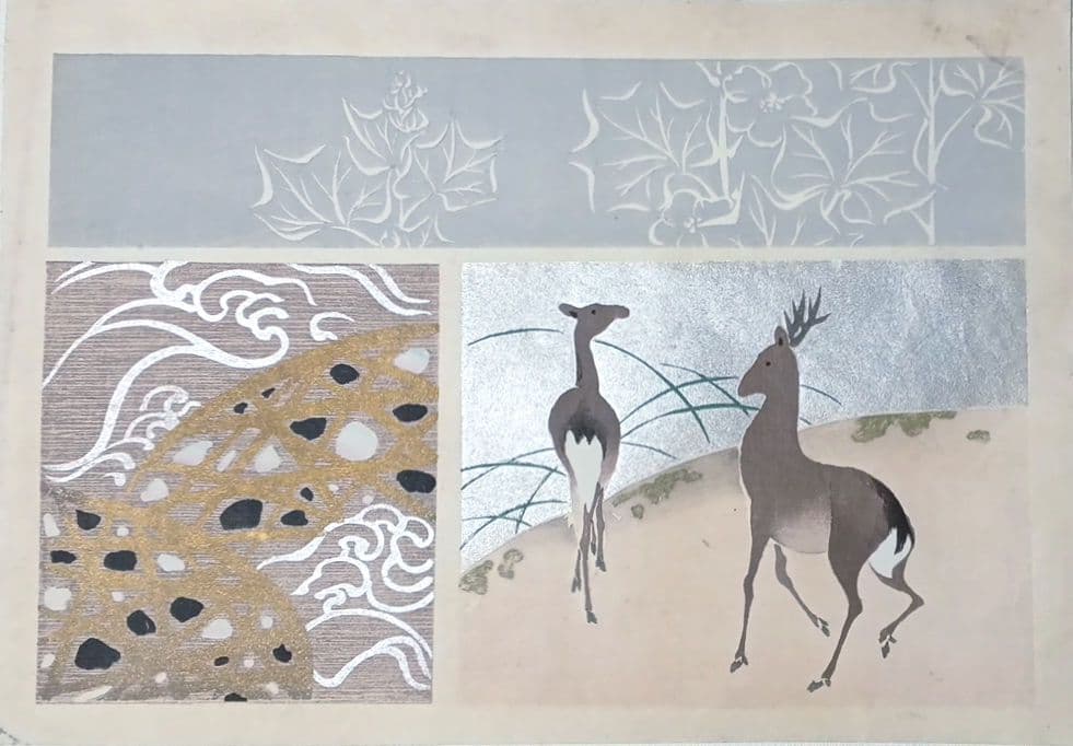 稀琳図案版画、作者不詳、明治後期～昭和初期出版