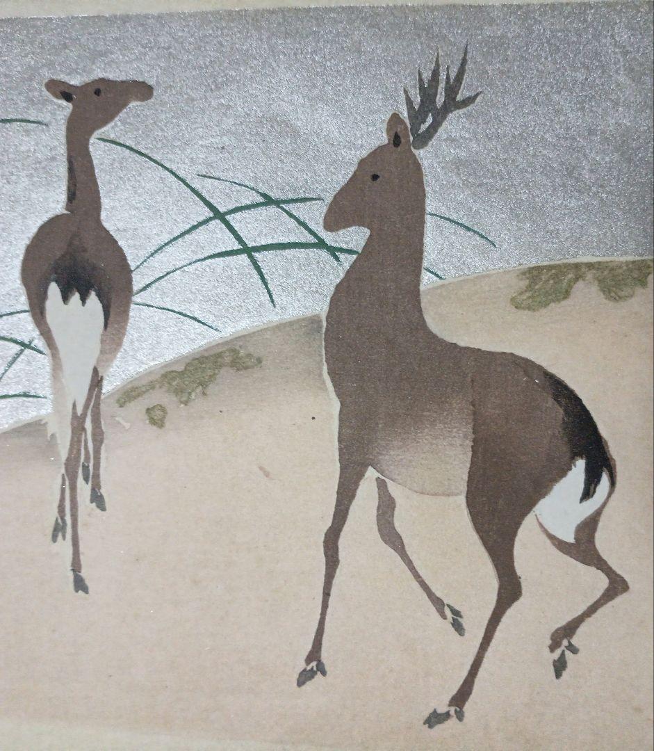 稀琳図案版画、作者不詳、明治後期～昭和初期出版