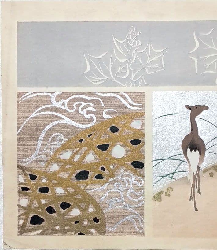 稀琳図案版画、作者不詳、明治後期～昭和初期出版