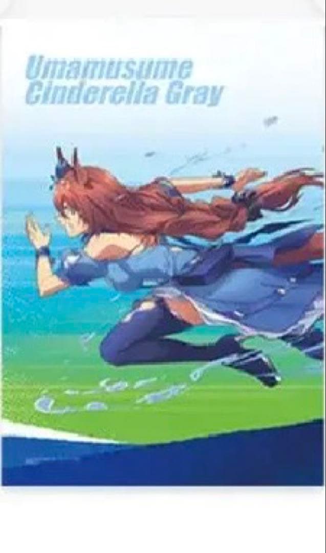 g*a様 一番くじウマ娘 シンデレラグレイD賞 オグリキャップ幼い記憶フィギュア