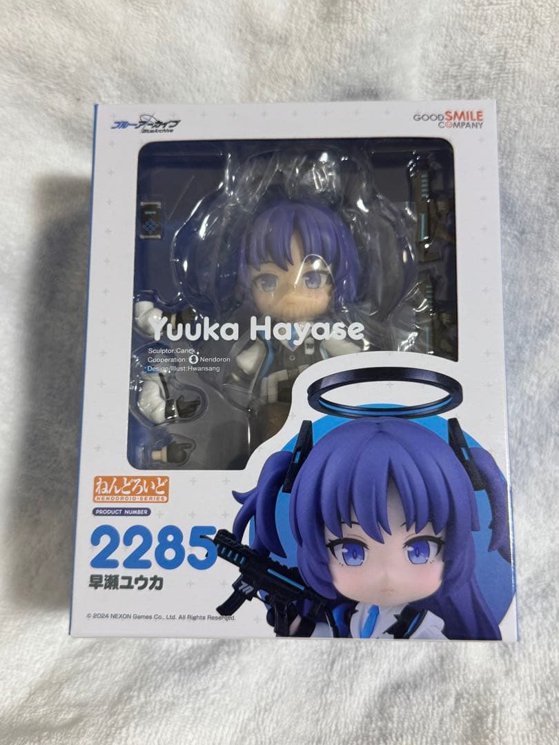 ブルーアーカイブ 早瀬ユウカ ねんどろいど 特製丸台座