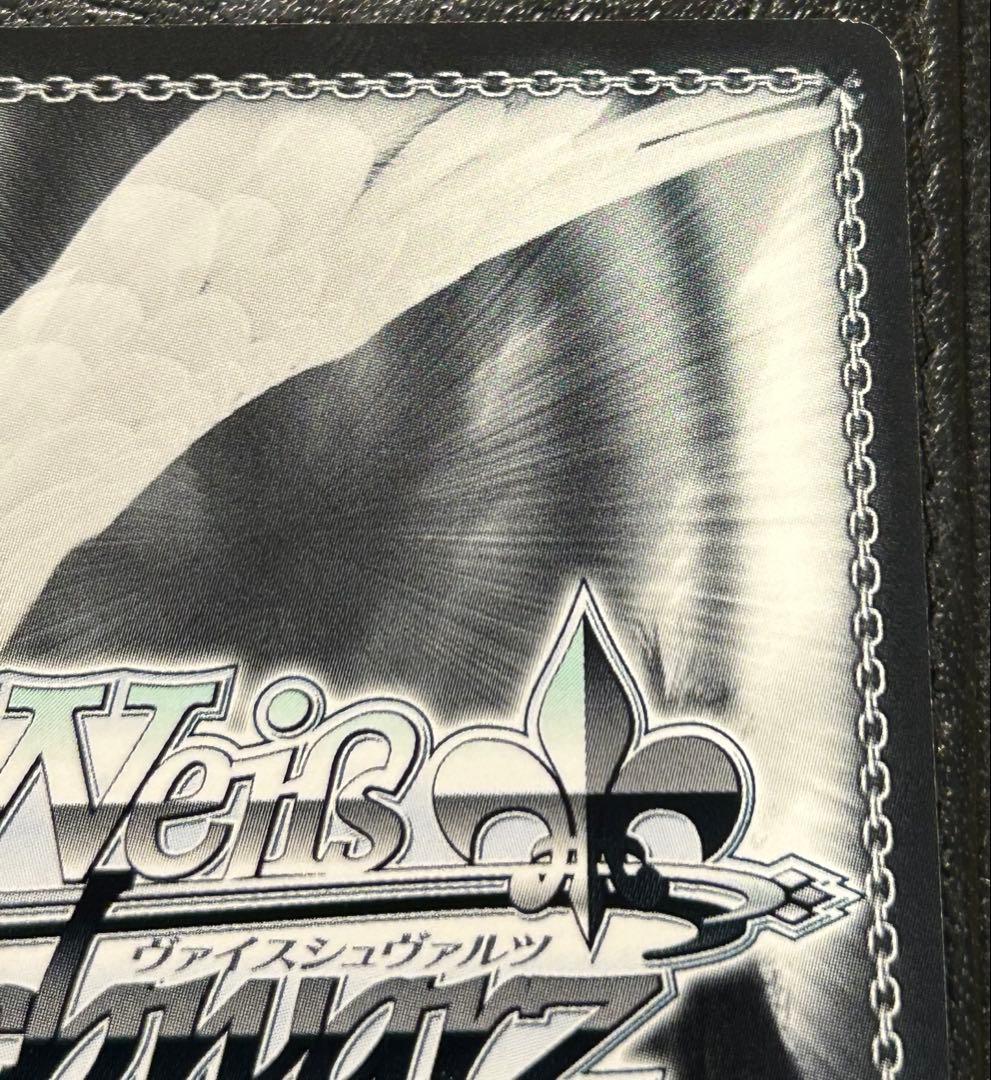 d*3様 純粋な熱意　白金燐子　SSP(サインカード)