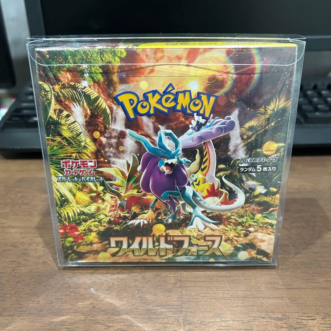 ポケモンカードゲーム ワイルドフォース ボックス