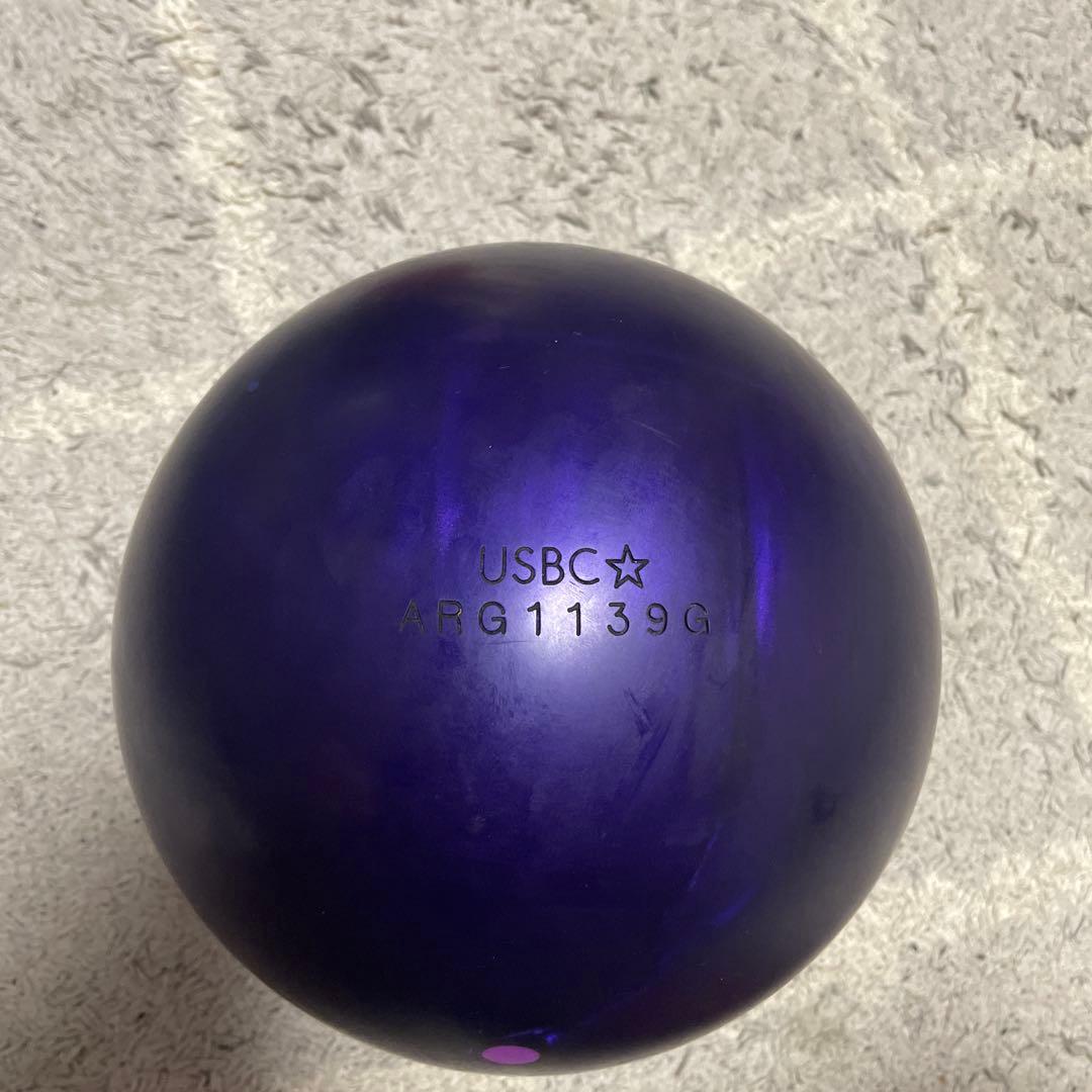 Hammer ボウリングボール パープルパールウレタン 15ポンド