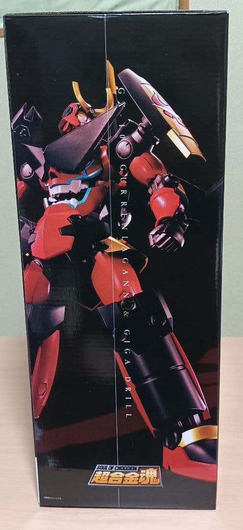 超合金魂　完全変形合体 グレンラガン ＆ 大回転ギガドリル セット