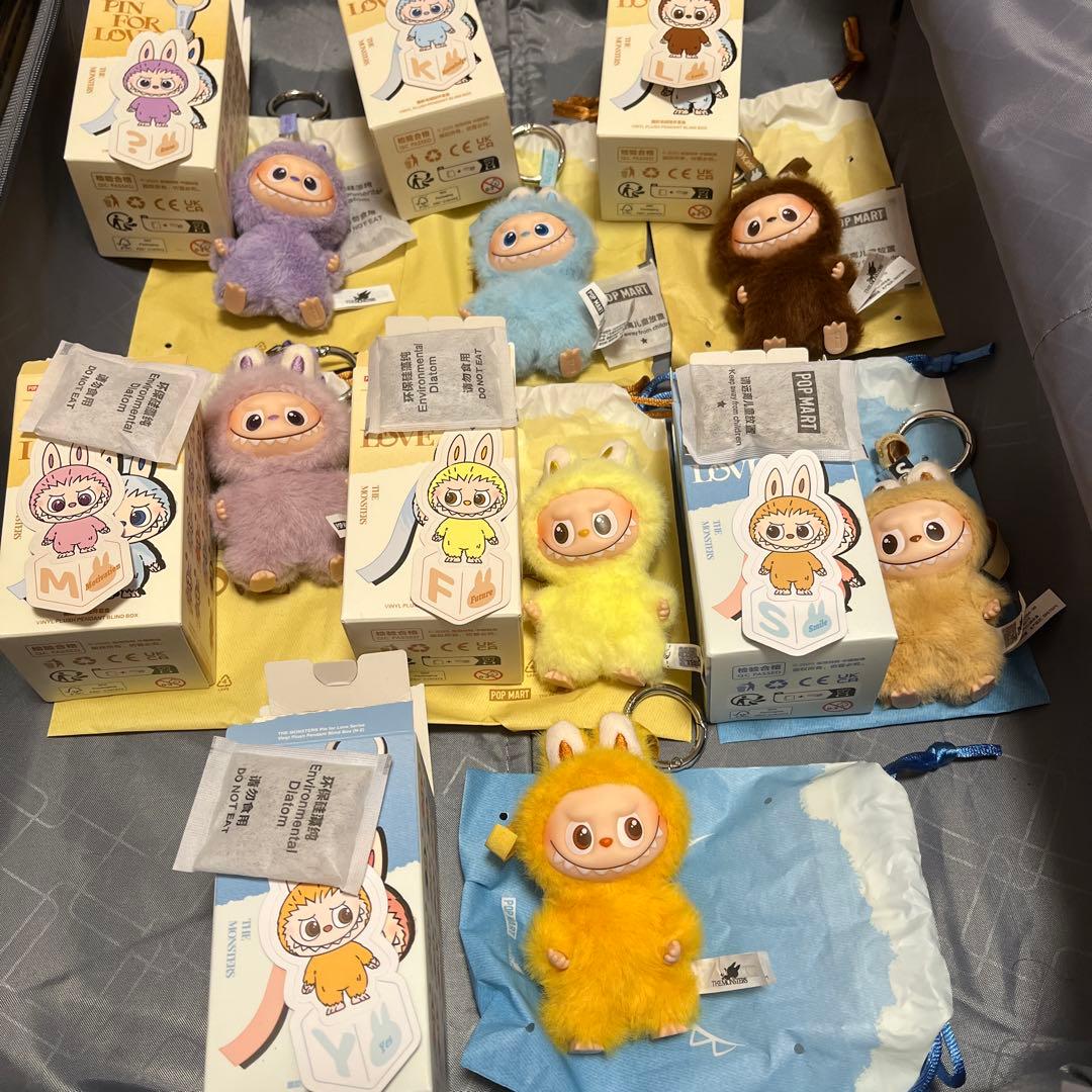 正規品 イニシャルラブブ 7個 まとめ売り