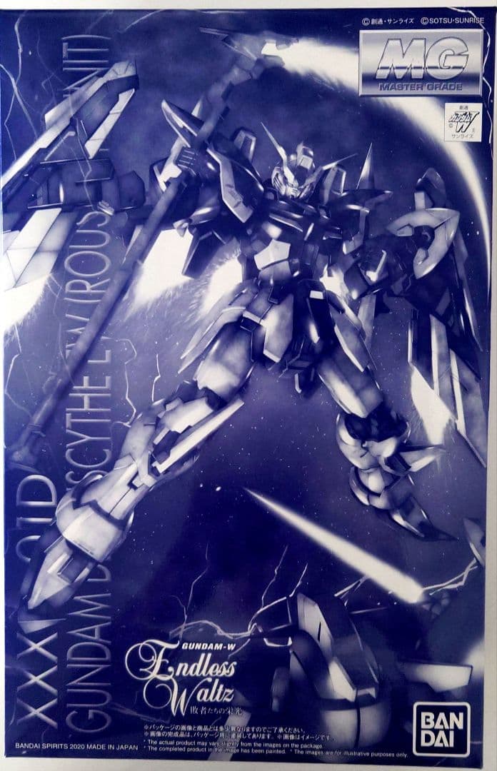 【まとめ売り】MG　ガンダムW　エンドレスワルツ（敗者たちの栄光）
