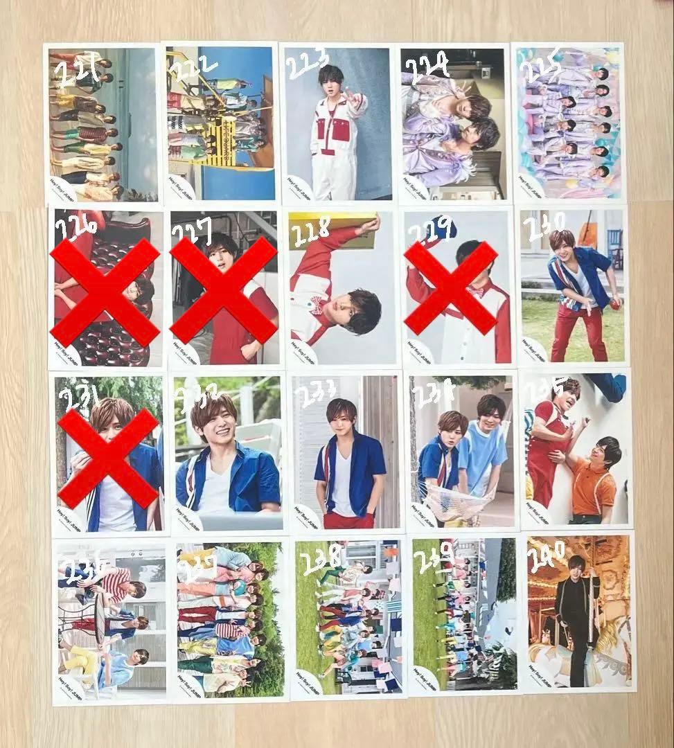 Hey! Say! JUMP 山田涼介 公式写真 まとめ売り②