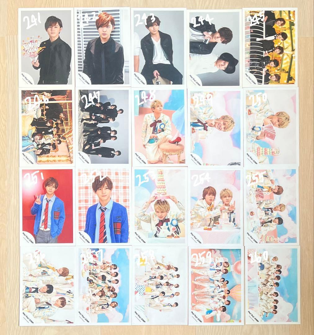 Hey! Say! JUMP 山田涼介 公式写真 まとめ売り②