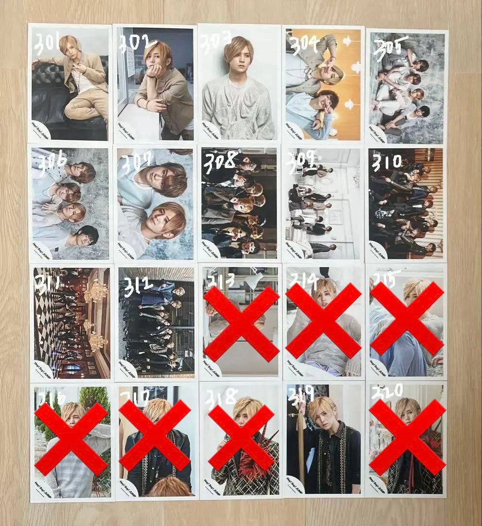 Hey! Say! JUMP 山田涼介 公式写真 まとめ売り②