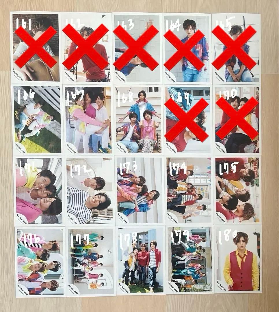 Hey! Say! JUMP 山田涼介 公式写真 まとめ売り②