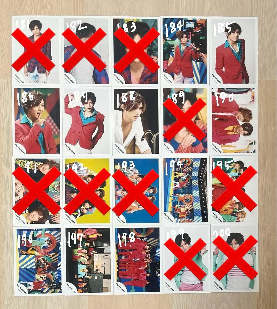 Hey! Say! JUMP 山田涼介 公式写真 まとめ売り②