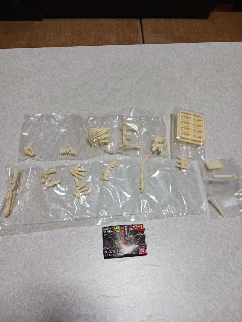 ガチャHGゴジラ、シンゴジラ、他、約９５体