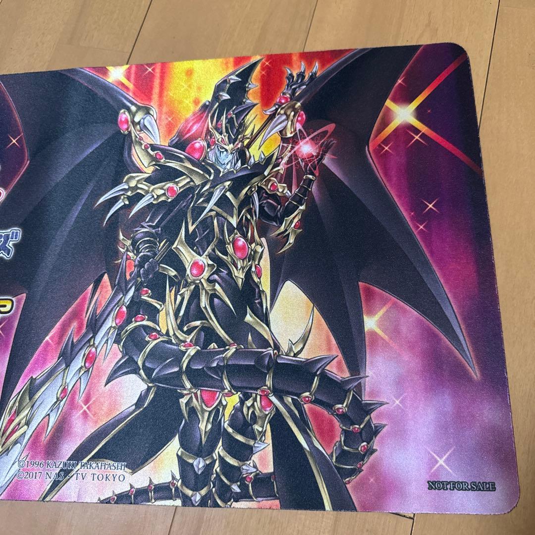 超魔導竜騎士－ドラグーン・オブ・レッドアイズ　プレイマット アジア