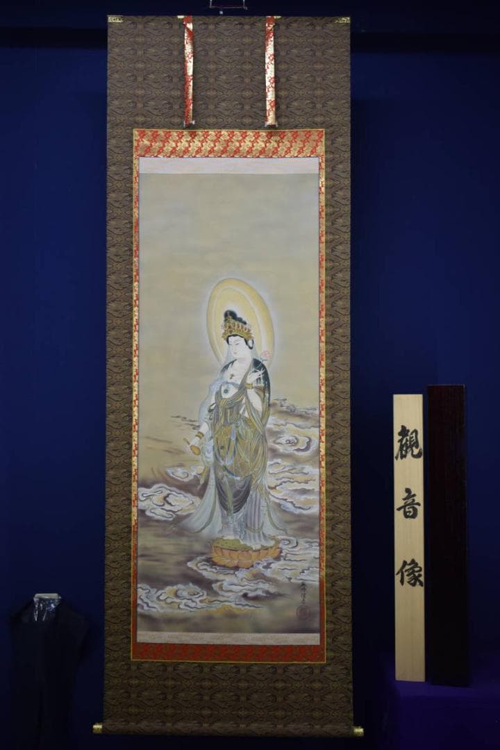 真作/翠峰/観音像図/桐共箱二重箱付/布袋屋掛軸HJ-217