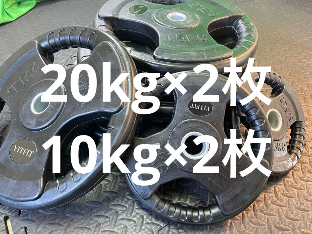 ヒロリン専用出品！