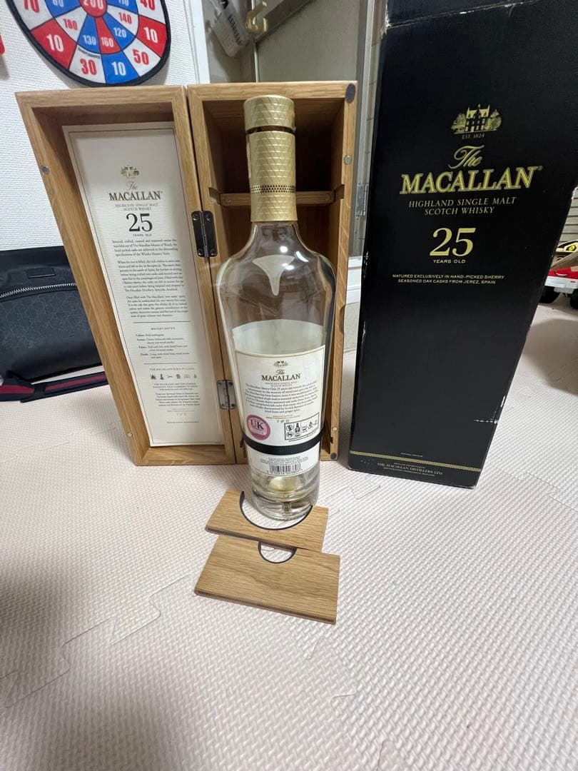 マッカラン25年シングルモルトウイスキー　空瓶　セット